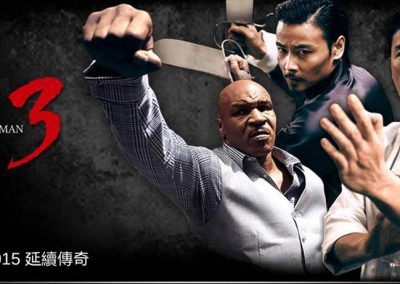 Tans Martial Arts supports Ip Man 3 in Australia